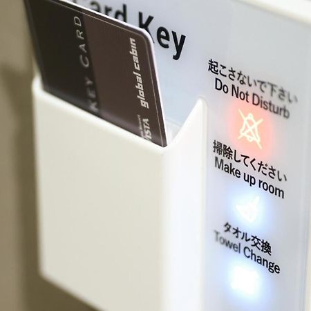 Onyado Nono Sendai Natural Hot Spring Екстериор снимка
