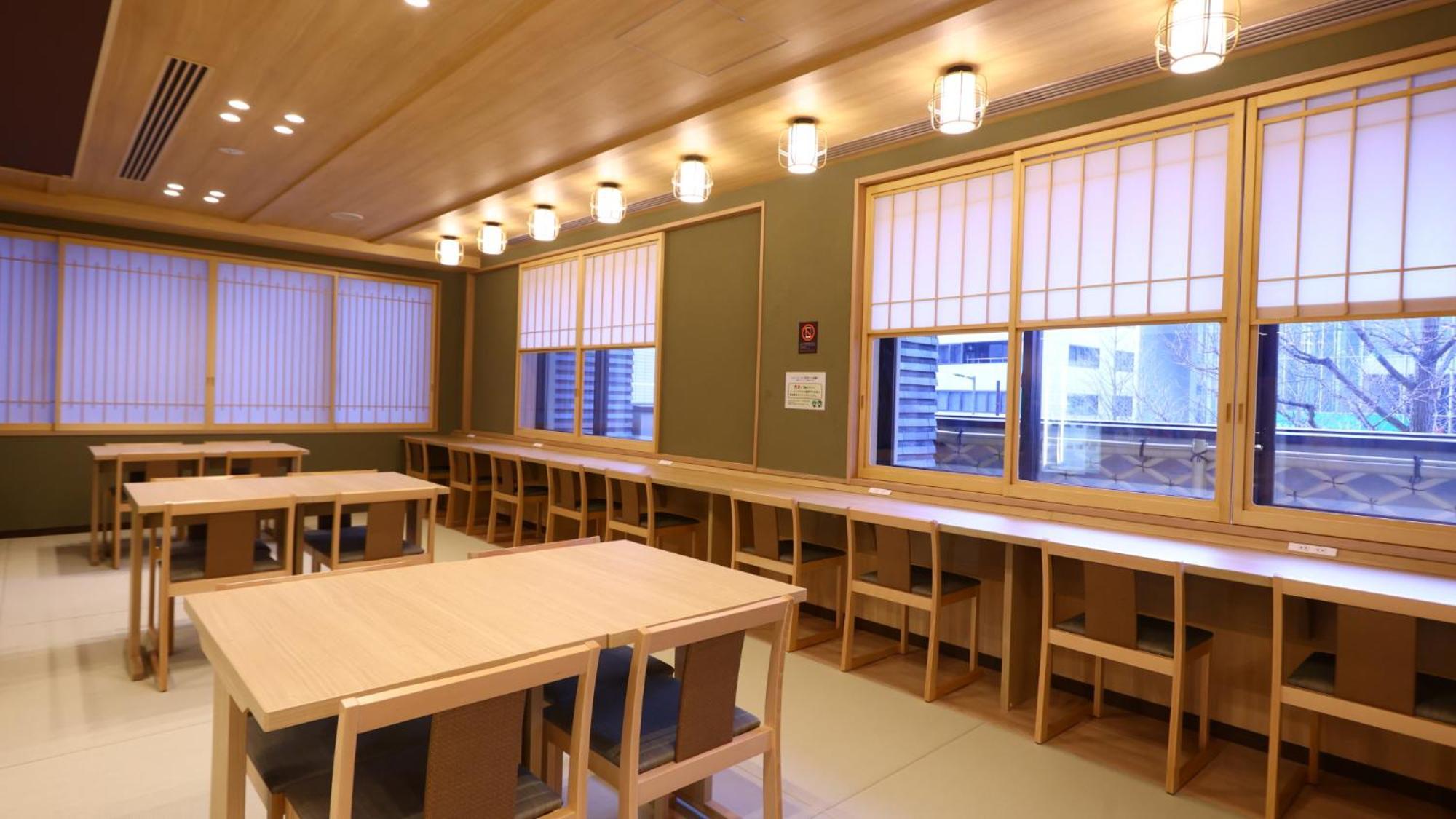 Onyado Nono Sendai Natural Hot Spring Екстериор снимка