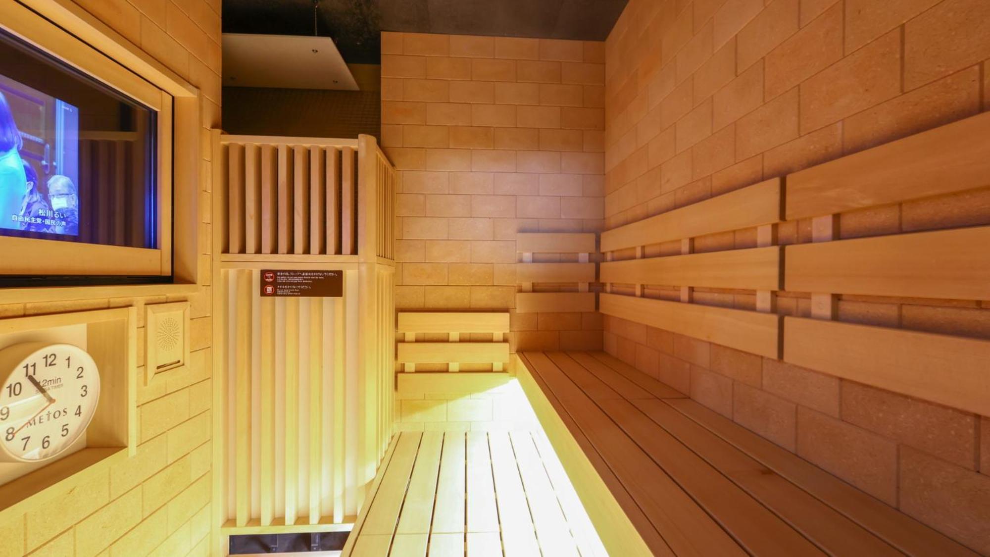 Onyado Nono Sendai Natural Hot Spring Екстериор снимка